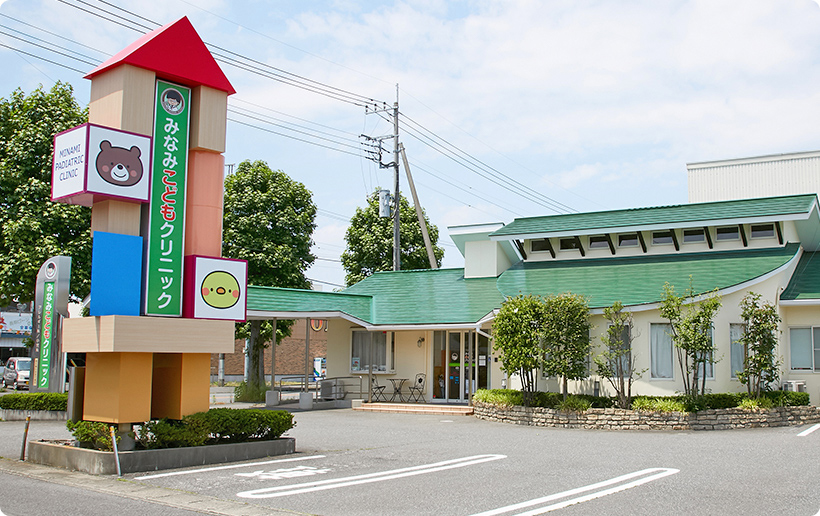 外観・玄関
